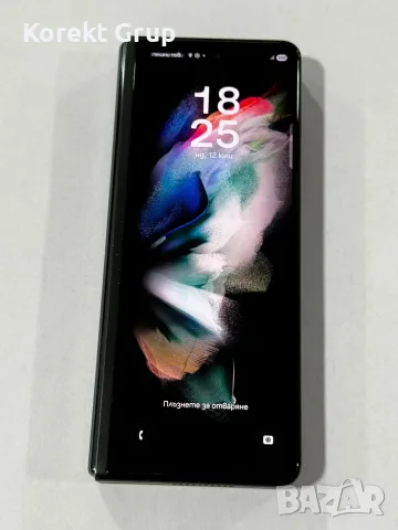 Samsung Z fold 3 512GB, снимка 8 - Samsung - 55827711