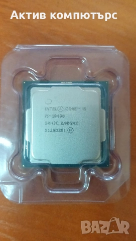 Процесор CPU Intel Core i5-10400 2.90-4.30GHz 12MB LGA1200