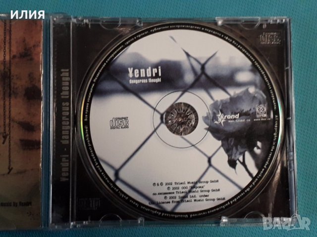 Yendri – 2002 - Dangerous Thought (Industrial), снимка 5 - CD дискове - 42764440