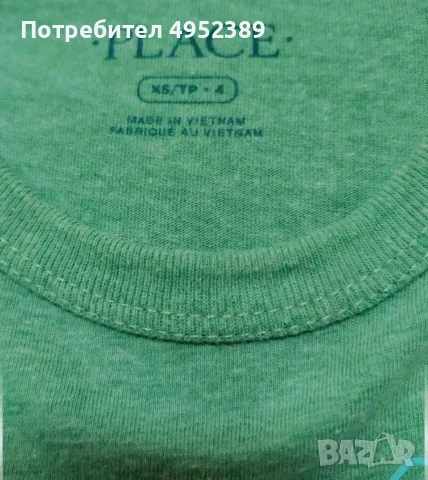 Дрешки за момченца:, снимка 6 - Детски ризи - 56234226