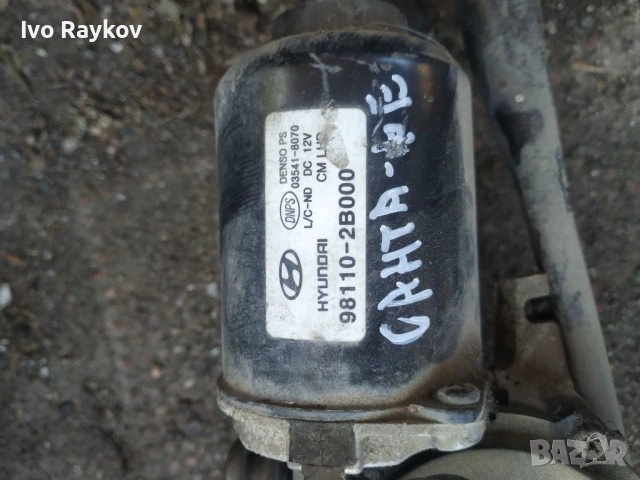 Механизъм с моторче чистачки Hyundai Santa fe , 98110-2B000, снимка 4 - Части - 52093228