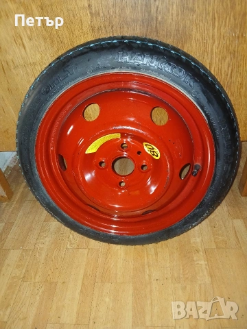 Патерица хюндай кия 4×100 54.1ц.о. 15ка нова, снимка 11 - Гуми и джанти - 54068524