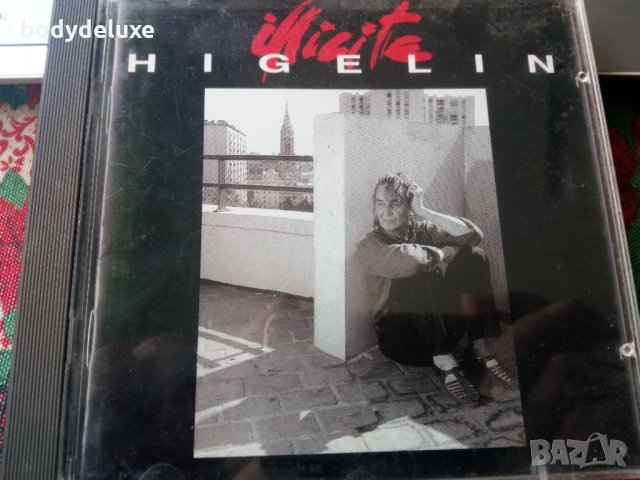 аудио дискове лот 2, снимка 5 - CD дискове - 31789974