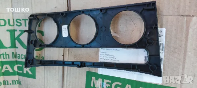 разни части за пасат Б6, снимка 13 - Части - 48630661