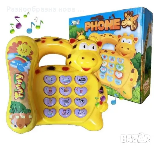 Детска играчка Музикален телефон със звуци и светлини, снимка 5 - Други - 48434811