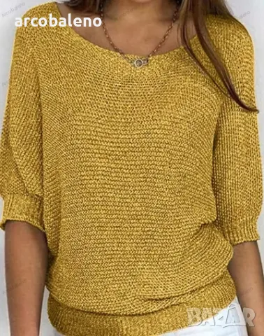 Дамски плетен пуловер с кръгло деколте и три четвърти ръкав, 7цвята , снимка 11 - Блузи с дълъг ръкав и пуловери - 47574067