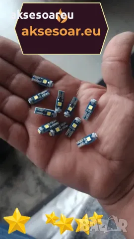 10 бр. малки габаритни крушки за арматурно табло T5 3SMD LED супер ярък 3030 LED вътрешно осветление, снимка 6 - Аксесоари и консумативи - 48601783