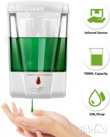 2820 Дозатор за течен сапун със сензор