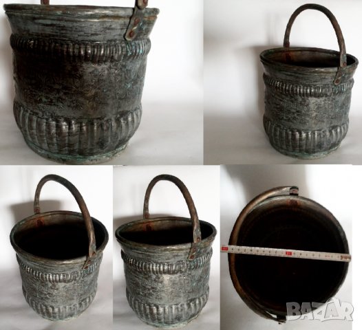 Стара медна кофа-въглища камина, снимка 5 - Антикварни и старинни предмети - 37304443