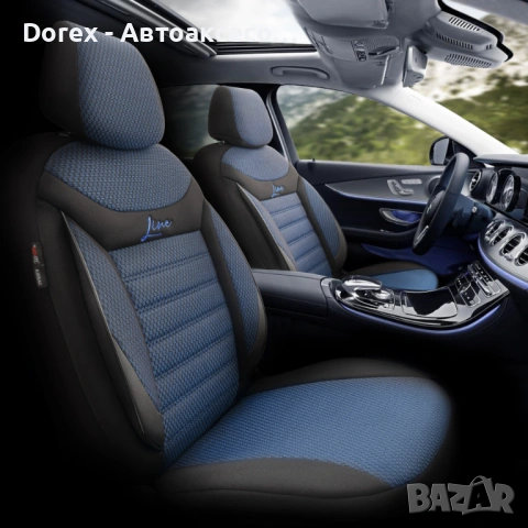 Комплект луксозна тапицерия Otom Line - различни цветове, снимка 2 - Аксесоари и консумативи - 53911993