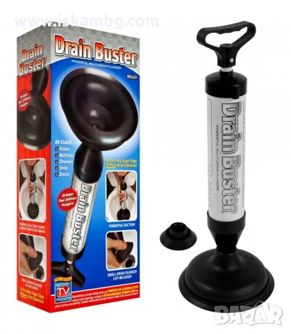 ГОЛЯМА И МОЩНАТА ВАКУУМ ПОМПА ЗА ОТПУШВАНЕ НА КАНАЛИ DRAIN BUSTER - код  0692
