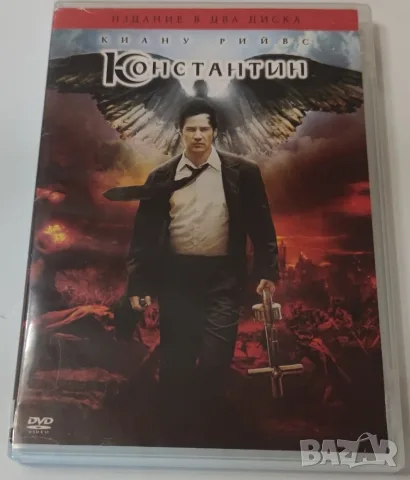 DVD-Константин-Бг издание 