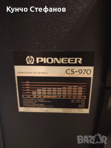 Трилентови Pioneer CS970, снимка 14 - Тонколони - 56518130