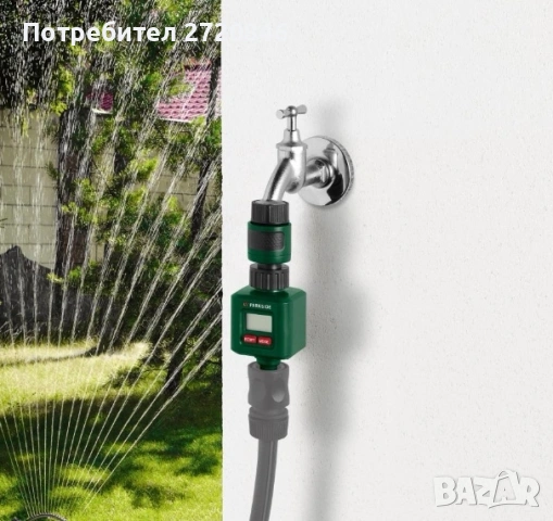 водомер Парксайд /Parkside , снимка 2 - Други инструменти - 53899178