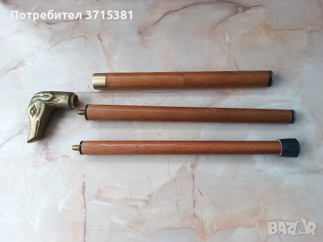 Дървен бастун с бронзова дръжка с тайник, снимка 5 - Колекции - 53210177
