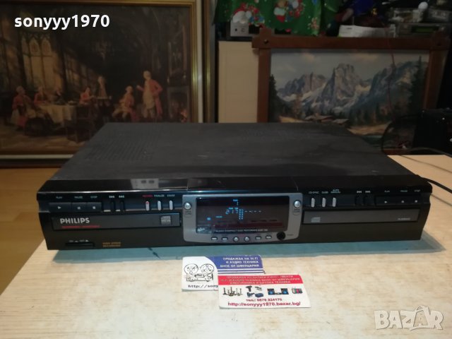 PHILIPS CDR765-AUDIO CD RECORDER-FRANCE 2711211916, снимка 7 - Декове - 34948348