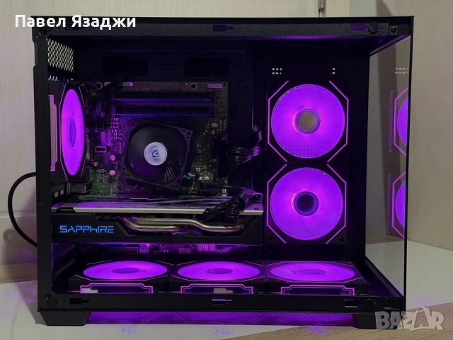 Геймърски компютър i5-4460, RX570,8GB RAM, снимка 3 - Геймърски - 53937257