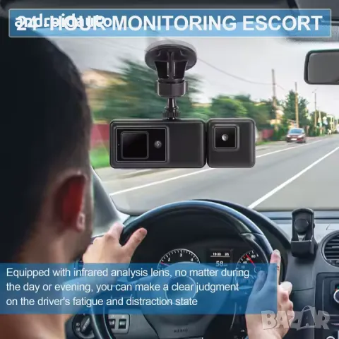 Система за предупреждение при умора – DMS аларма с 24/7 мониторинг, снимка 3 - Аксесоари и консумативи - 49764485