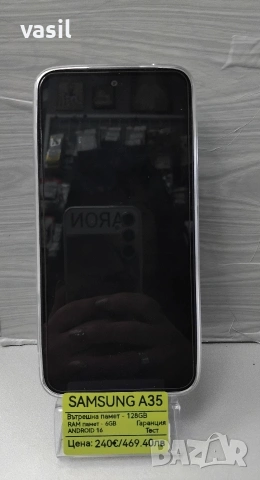 Samsung A35, снимка 3 - Samsung - 54004032