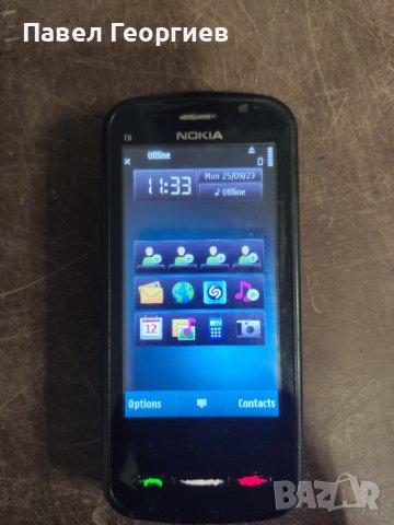 Nokia C6 