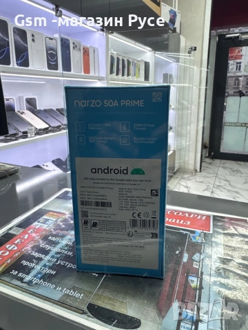 narzo 50A Prime,Flash Black,64GB, снимка 2 - Други - 52639990