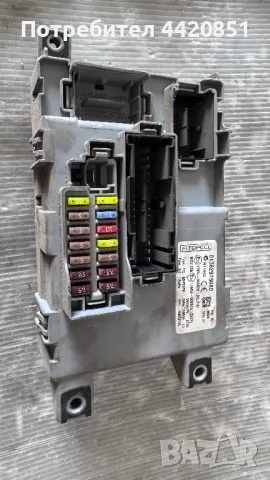 Контролен Модул (Бушонно Табло BSI / BSM ) за Citroen Nemo - 01362975080