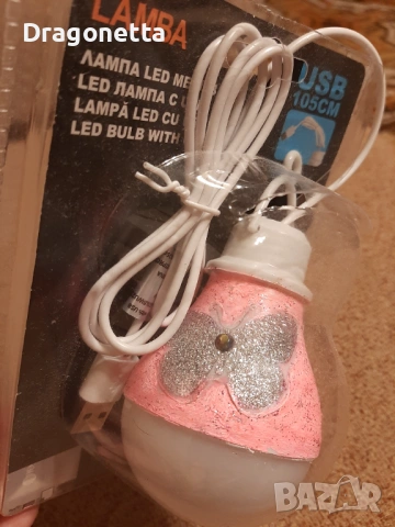 Лампа с USB, 105 см кабел