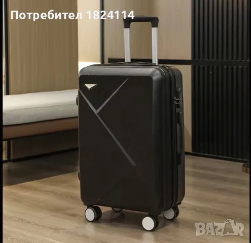 Куфар за ръчен багаж, снимка 9 - Куфари - 53366253