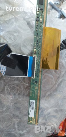 Mainboard 17mb211s, снимка 6 - Части и Платки - 29864404