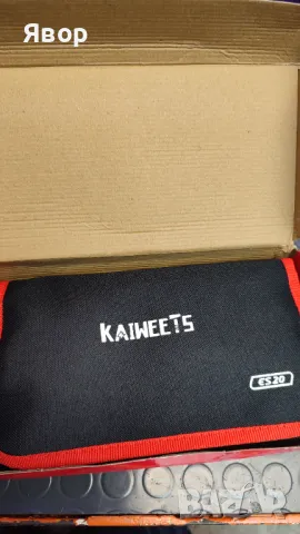 Комплект електрическа отвертка и инструменти за фина механика , снимка 10 - Отвертки - 47499285