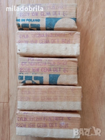 Крушки В.Р 4.220V15W.87.I, снимка 2 - Крушки - 32301901