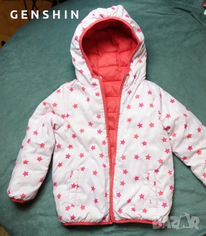 Детско светло розово яке на звездички за момиче, снимка 2 - Детски якета и елеци - 38687860
