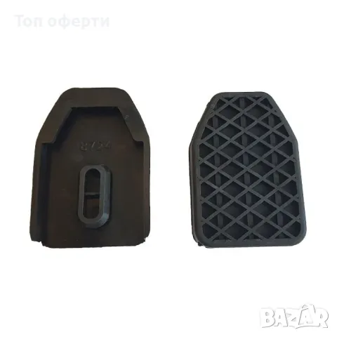 Гумички за педали на МПС 8724 2бр/к-т, снимка 2 - Аксесоари и консумативи - 48651145