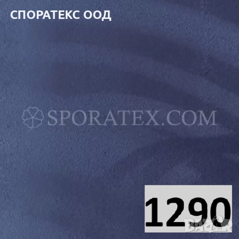 Алкантара (имитация) - плат за автомобилни тавани с дунапрен, снимка 9 - Аксесоари и консумативи - 28069209