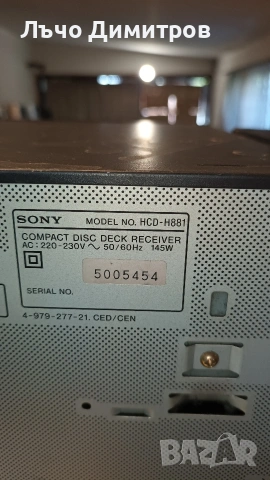 SONY HCD-H881, снимка 14 - Аудиосистеми - 54338137