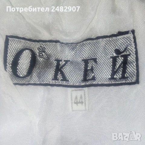 Дамска къса пола, снимка 10 - Поли - 51271371