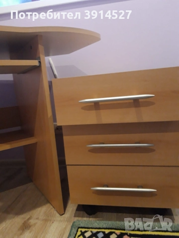 Ученическо бюро ( за ъгъл)