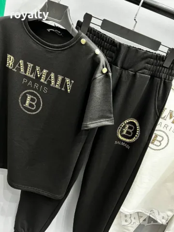 Balamin дамска рокля Различни цветове , снимка 2 - Комплекти - 49968174