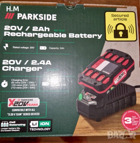 Parkside батерия и зарядно 20v