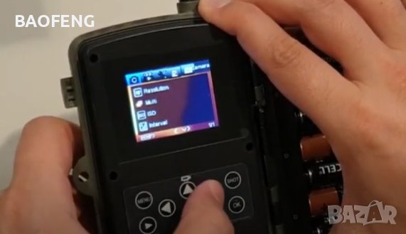 ХИТ HC 801 Фотокапан Suntek 16MP 1080P 801G 3G версията Ловна камера Нощно виждане, Full HD hc801 , снимка 17 - Оборудване и аксесоари за оръжия - 37516873