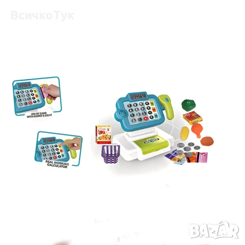 ✨Детски касов апарат - 2 цвята