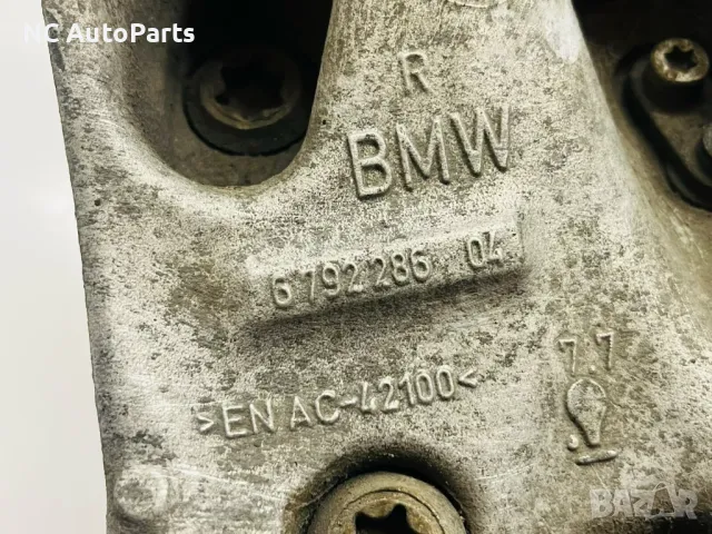 Преден дясен шенкел за BMW БМВ 1 серия F20 F21 2.0 дизел 6792286-04 2013, снимка 10 - Части - 48632789