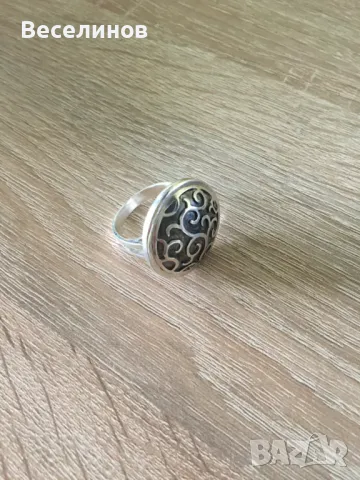 Сребърен пръстен