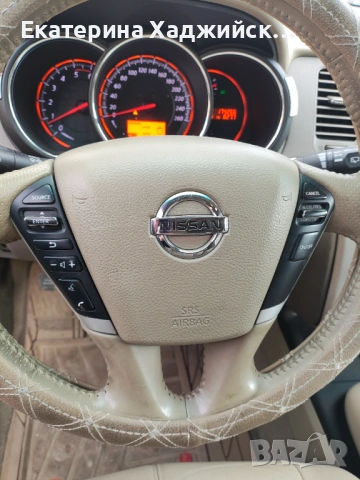 Nissan Murano 2.5 DCI, снимка 13 - Автомобили и джипове - 53132828