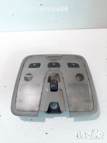 Интериорно осветление за четене на покрива за Volvo S80 2.5 TDI (2002) 9168160