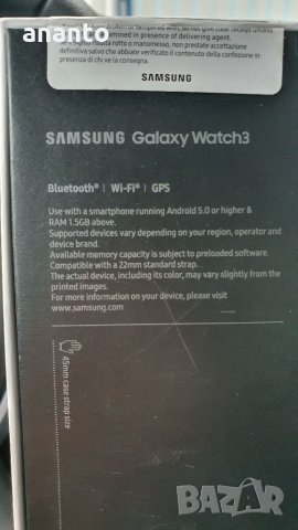 Galaxy Watch3  - 45mm смарт часовник, снимка 11 - Смарт часовници - 35044902