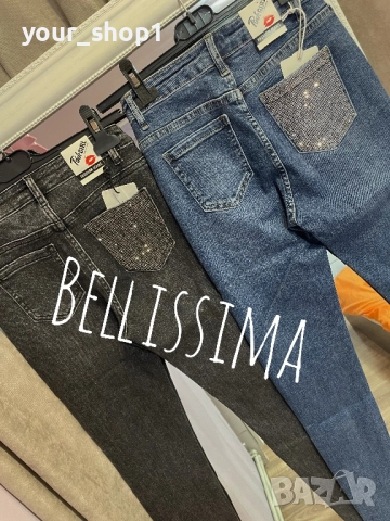 Дънки с камъчета слим модел по кракът камъни, снимка 4 - Дънки - 52720069