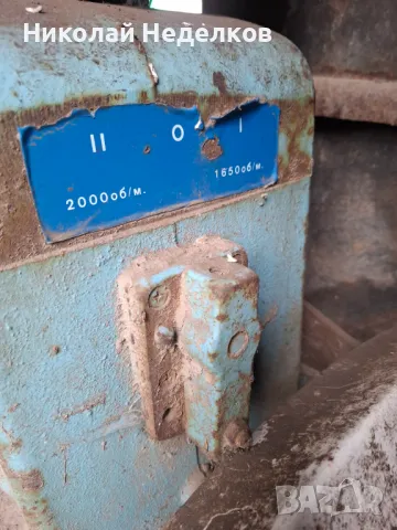 Редуктор, снимка 2 - Селскостопанска техника - 49238163