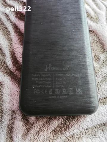 Power bank външна батерия 20,000 mAh, снимка 4 - Външни батерии - 55941440