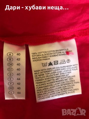 Лятна памучна розова рокля👗М,L👗арт.4427, снимка 6 - Рокли - 37836379